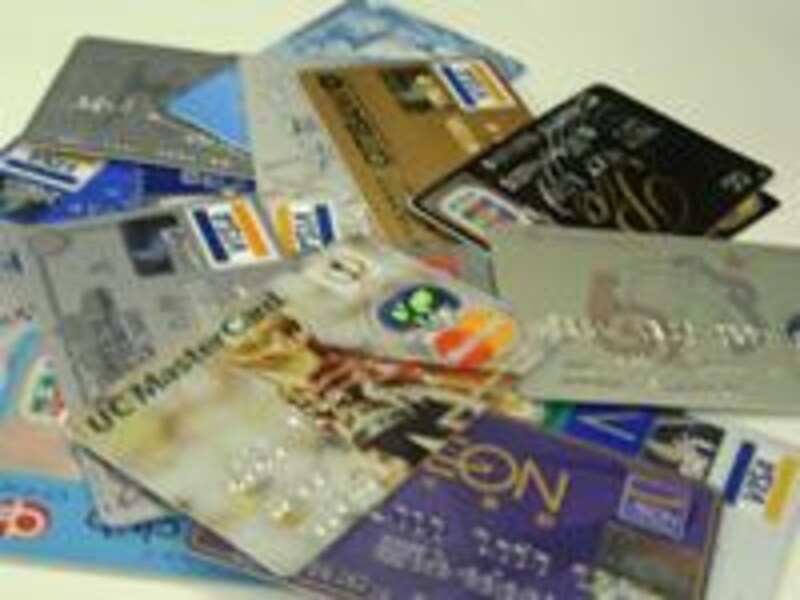 クレジットカード