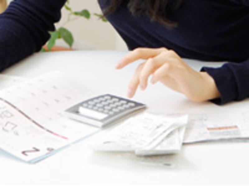 ライフプランとファイナンシャルプラン