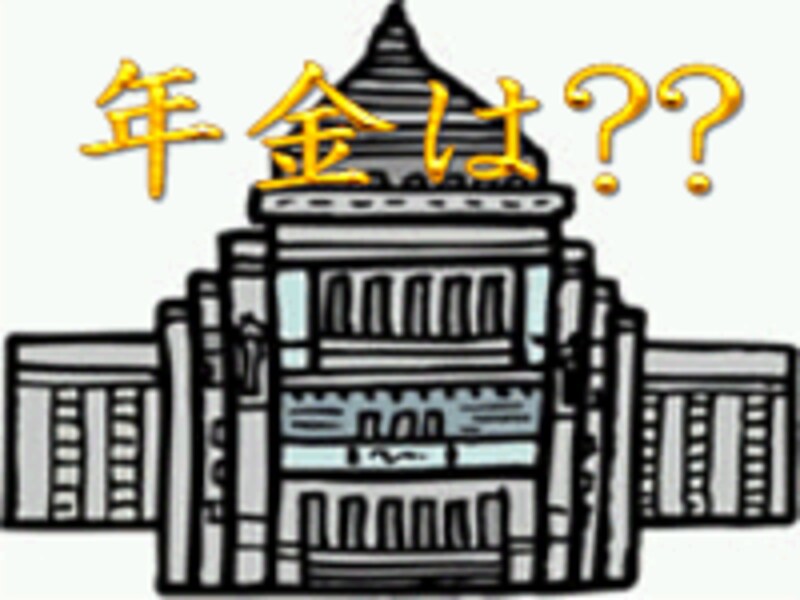今年はどんなことが審議されるのか!?