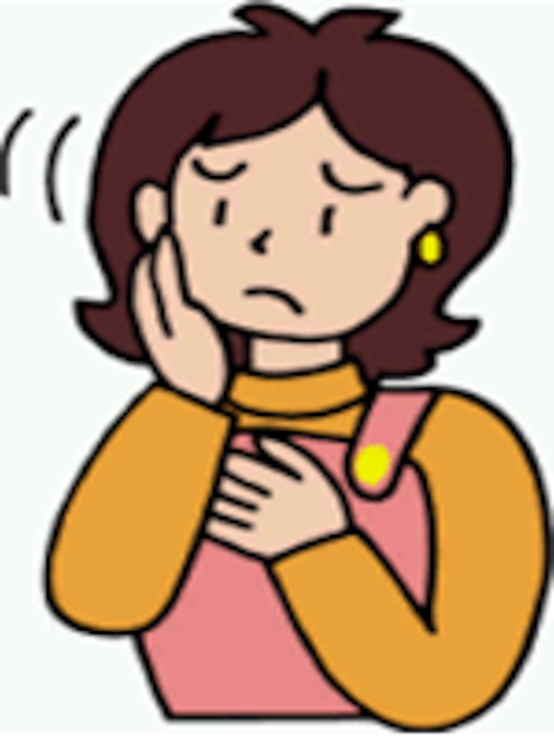 手続き漏れで不利益を被った期間がある