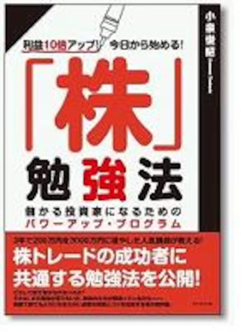 画像の代替テキスト