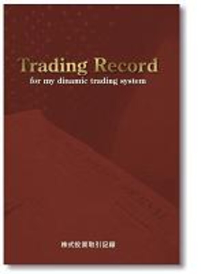 画像の代替テキスト