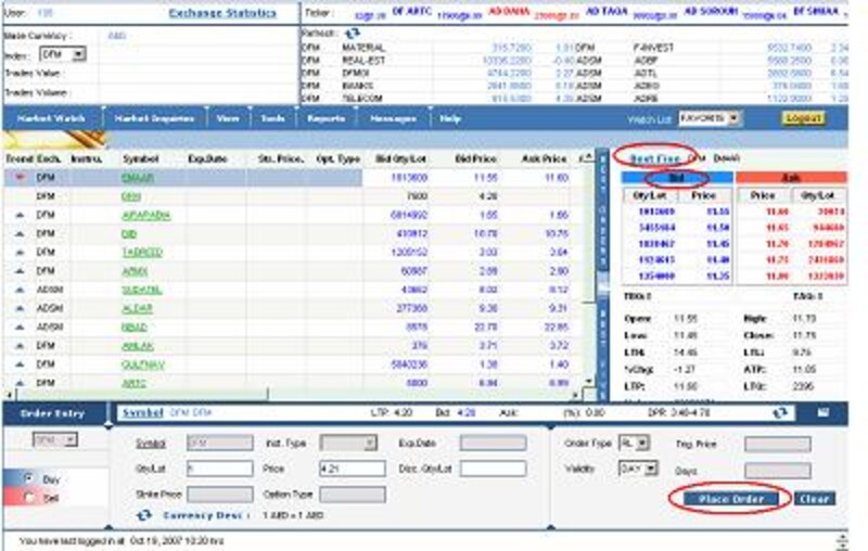 画像の代替テキスト