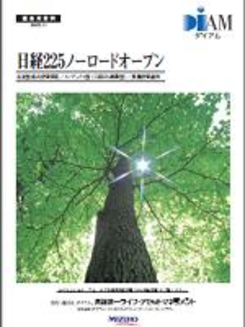 画像の代替テキスト