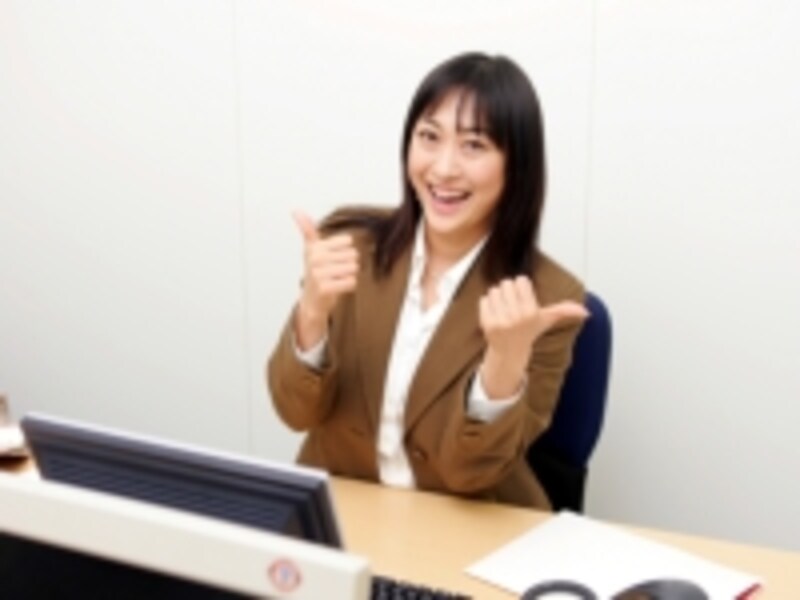 画像の代替テキスト