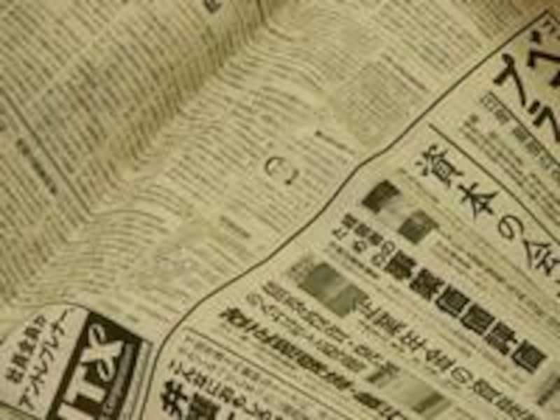 画像の代替テキスト