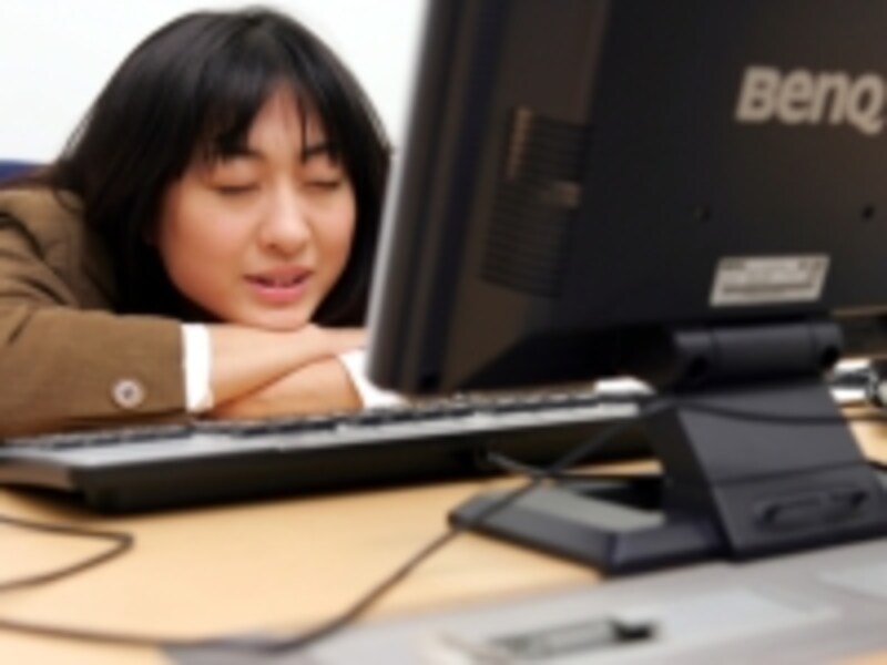 休むも相場です