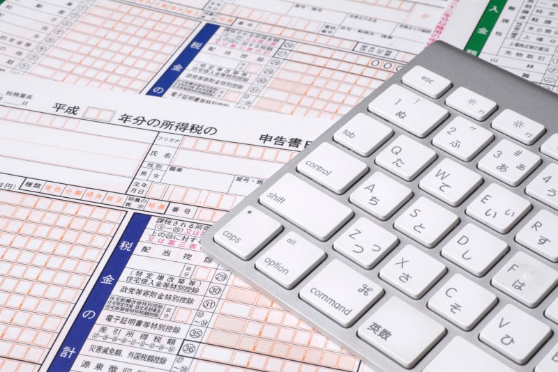 やっとの思いで確定申告を提出したのに、領収書がひょっこり出てきた……でも大丈夫、対処法はあります
