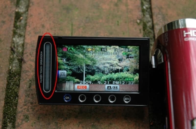スタイリッシュなビクタービデオカメラ「GZ-HD300」 [デジタル スタイリッシュなビクタービデオカメラ「GZ-HD300」 [デジタル