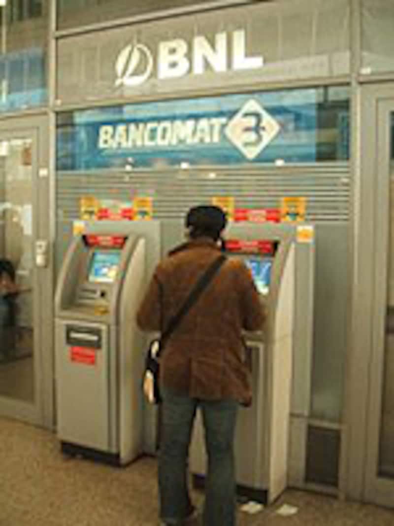 photo by SAWA pasqua