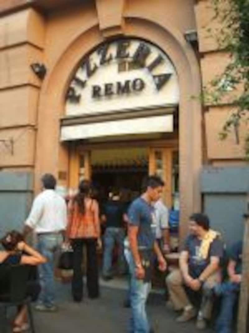 photo by SAWA pasqua