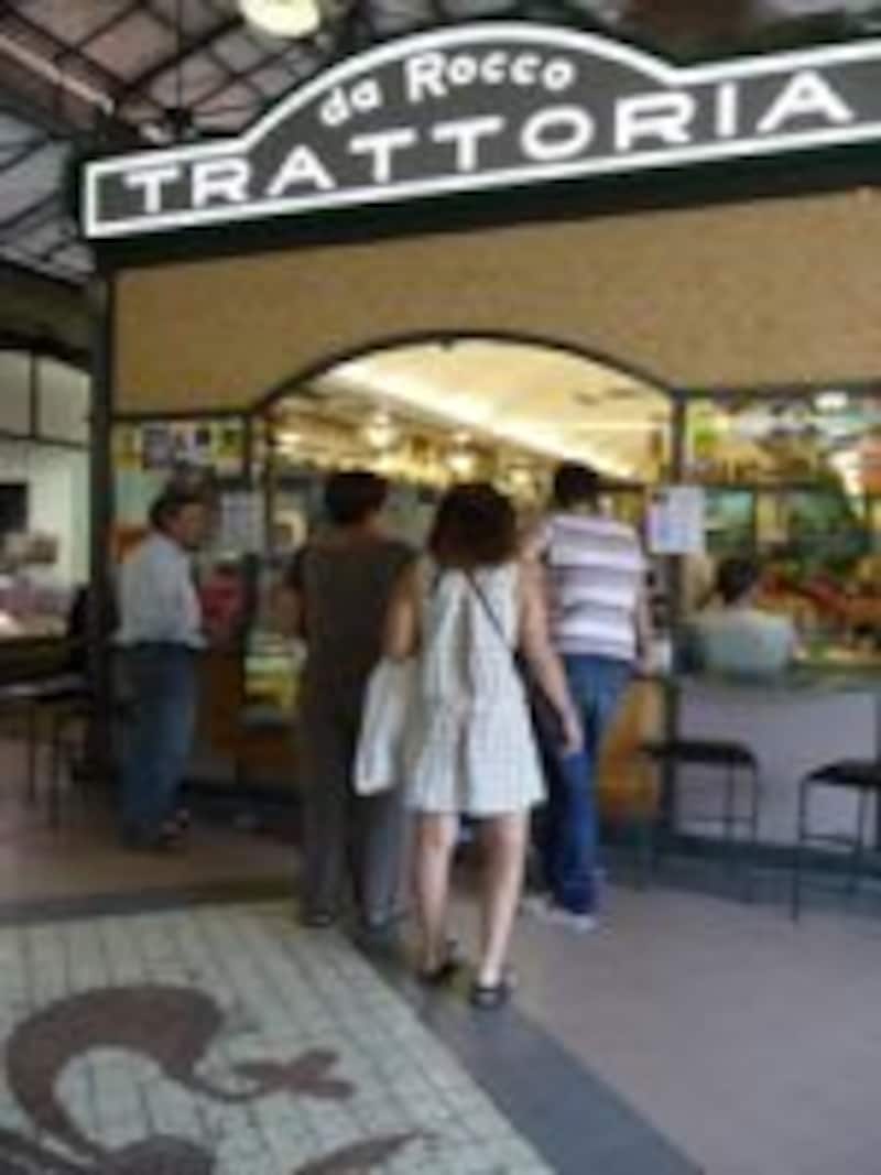 photo by SAWA pasqua