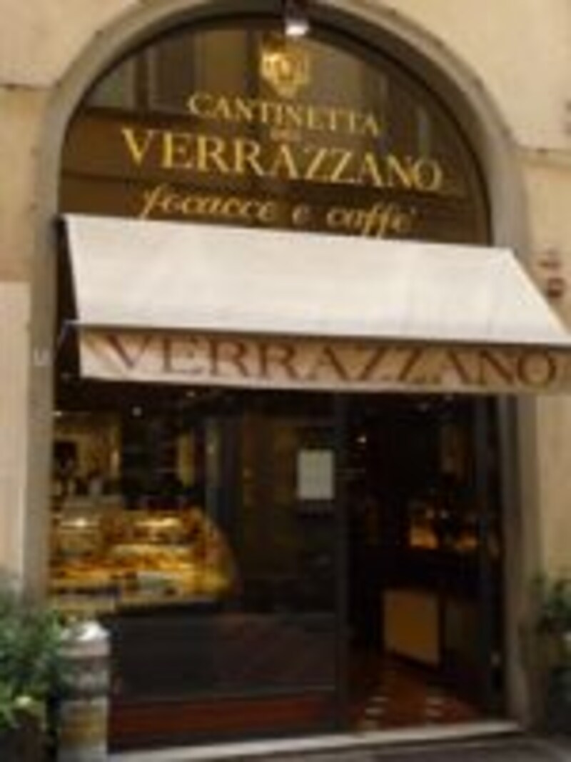 photo by SAWA pasqua