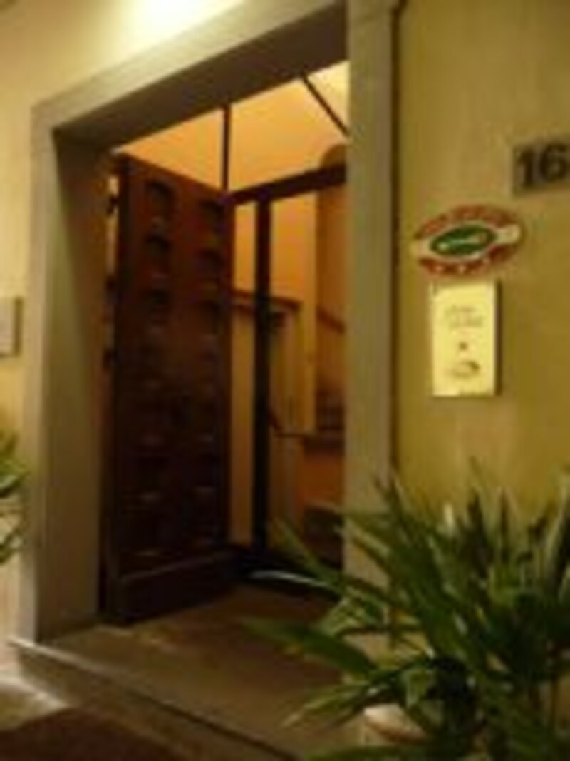 photo by SAWA pasqua