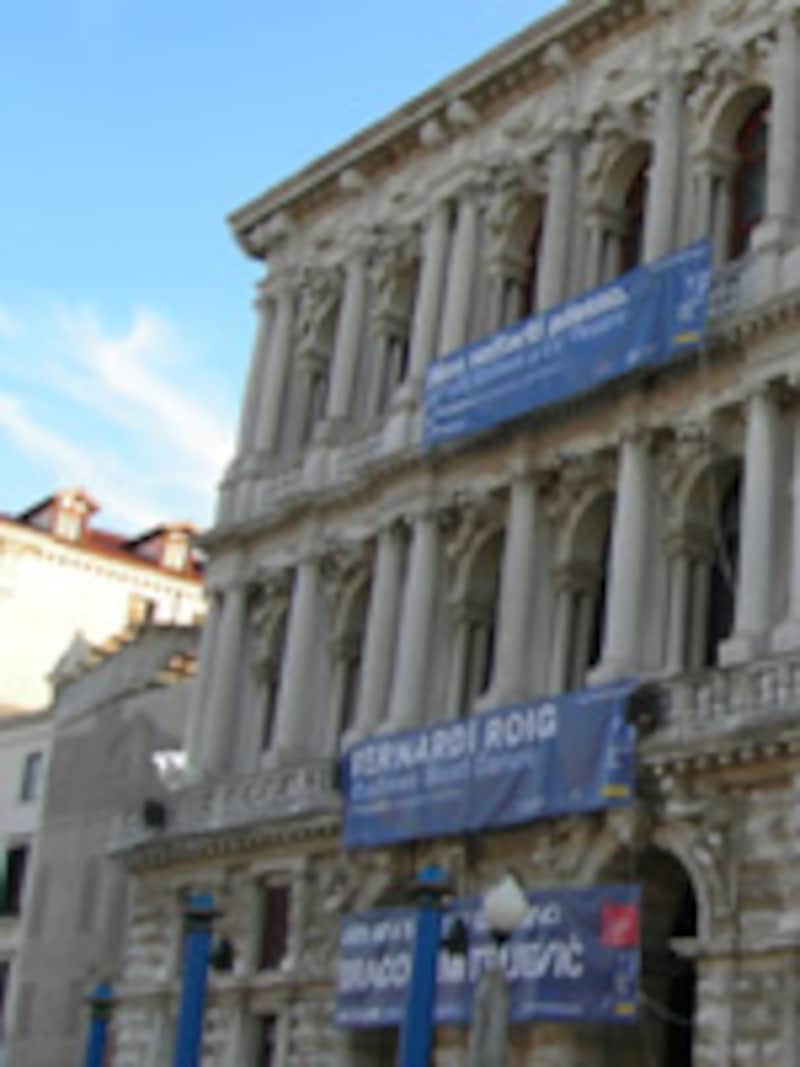 photo by SAWA pasqua