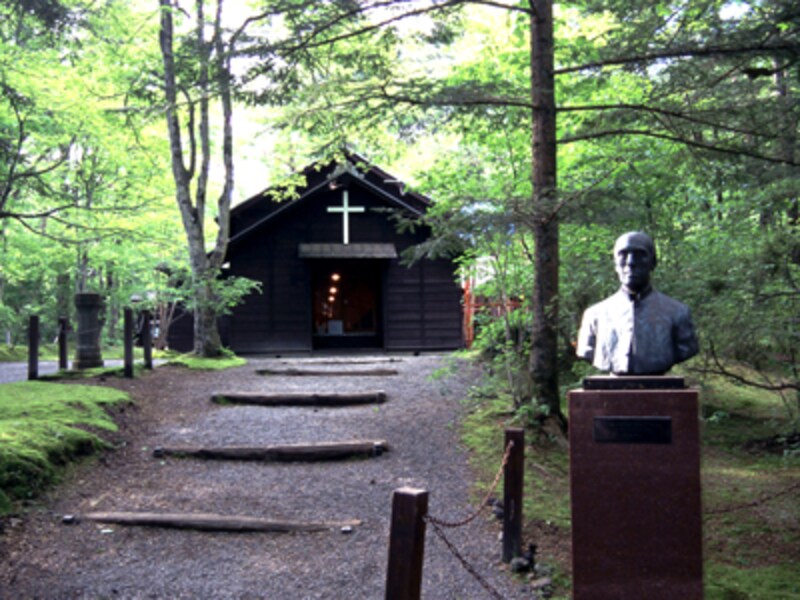 ショーハウス記念館