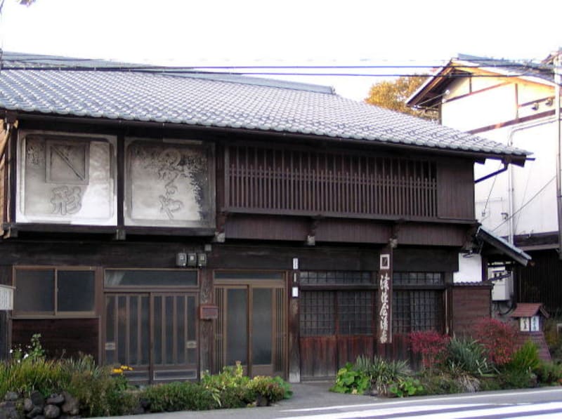 桝形の茶屋