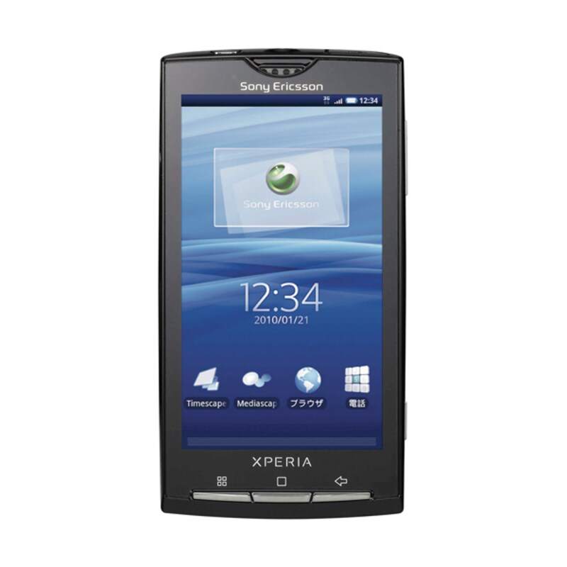 NTTドコモ Xperia
