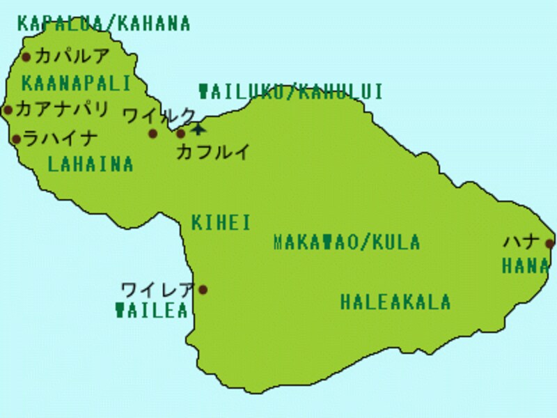 マウイ島エリアマップ