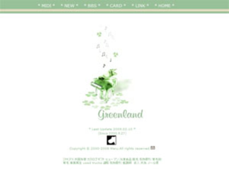 Greenland