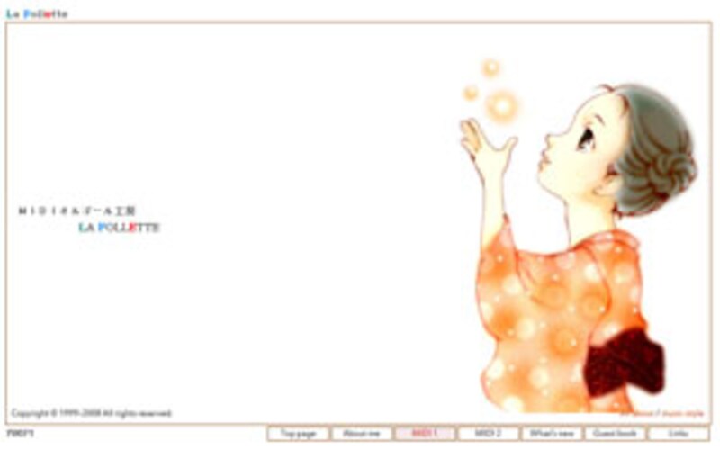 オルゴールMIDI工房 La Follette