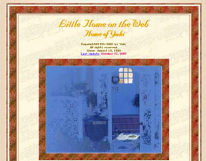 Little Home on the Web - Home of Yuki
