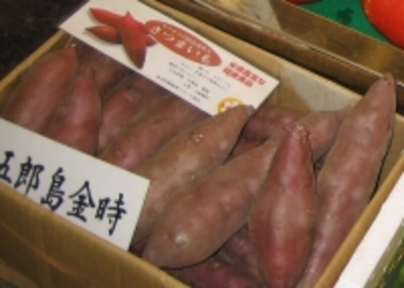 人気のさつまいも「五郎島金時」