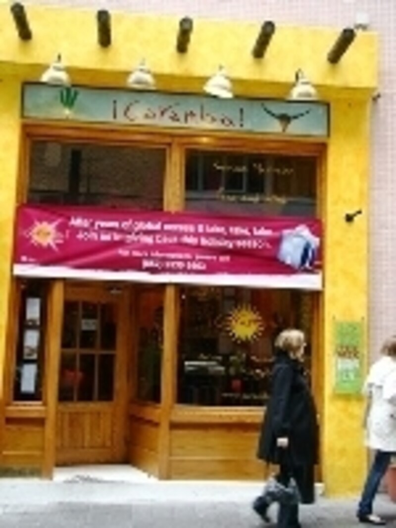 リーズナブルなランチセットは100香港ドル以下