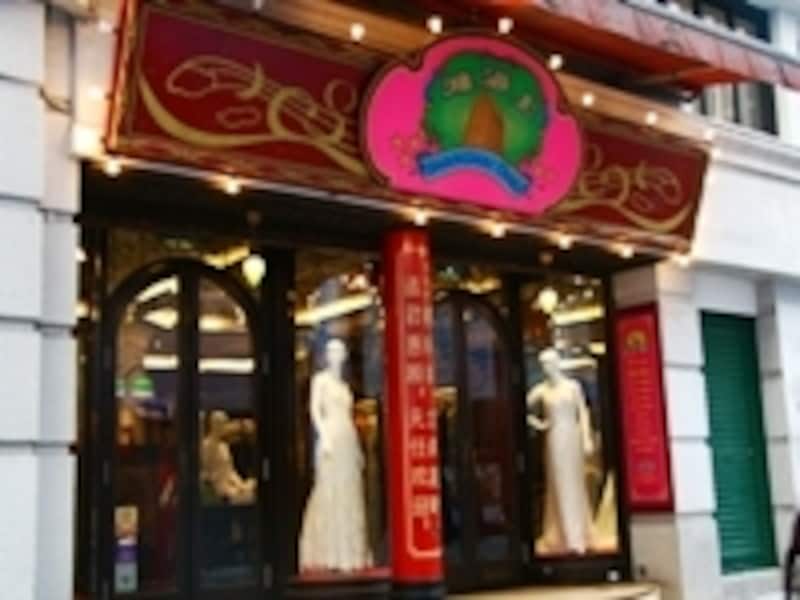 セール中は半額以下になるので要チェック