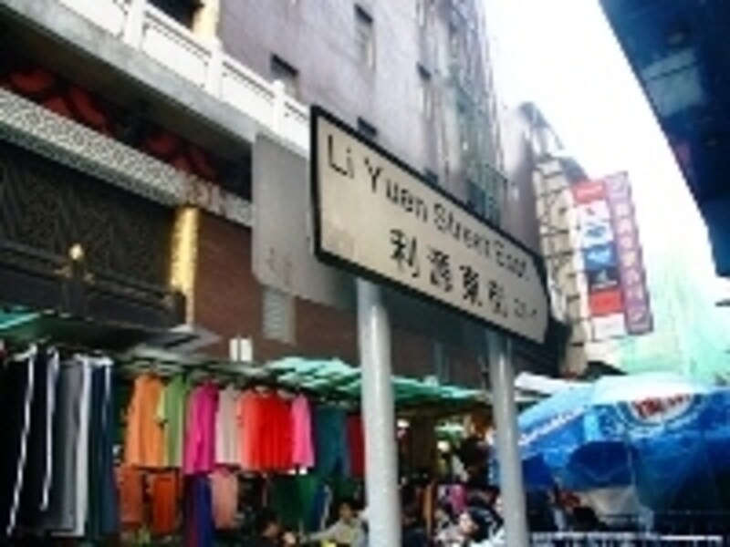 マーケットは現金オンリーのところが多いので小銭のご用意を