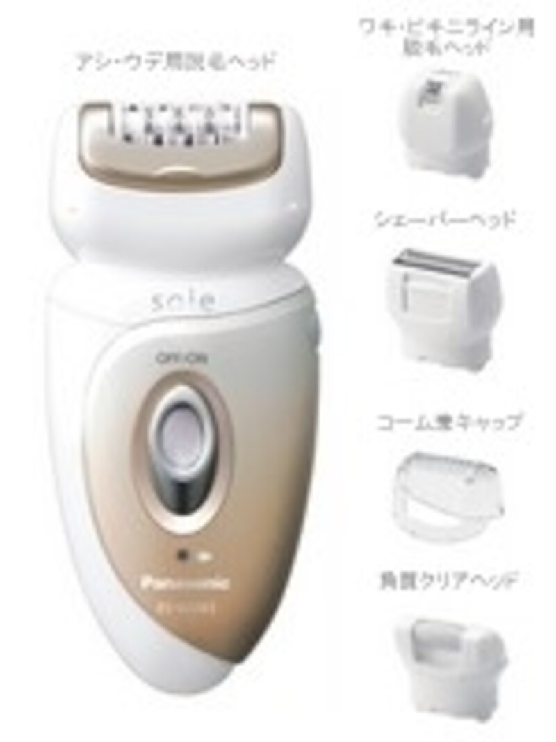 パナソニック「ソイエ」ES-WD93-N