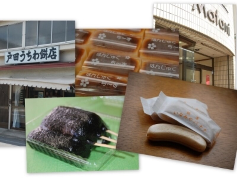 和の「戸田うちわ餅店」と洋の「マタニ」。どちらも長く弘前市民に親しまれています