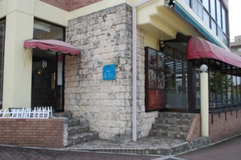 フランス菓子の「御影高杉」