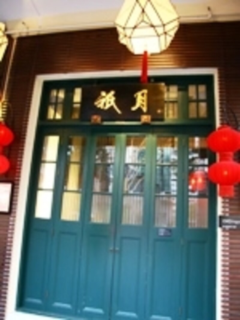 食後のドリンクのみでもOK