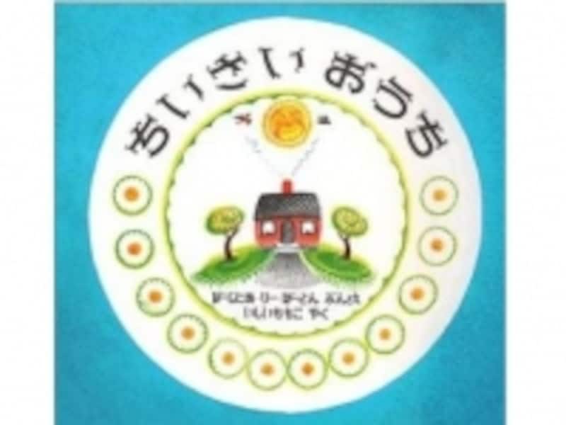 日本での初出は1965年という岩波書店のロングセラー『ちいさいおうち』undefined【画像提供<a href="http://www.amazon.co.jp/dp/4001105535/allabout-22" target="_blank">Amazon</a>】