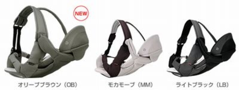 カラーは3種類あります。クリックすると「コンビ」のサイトへ移動します。