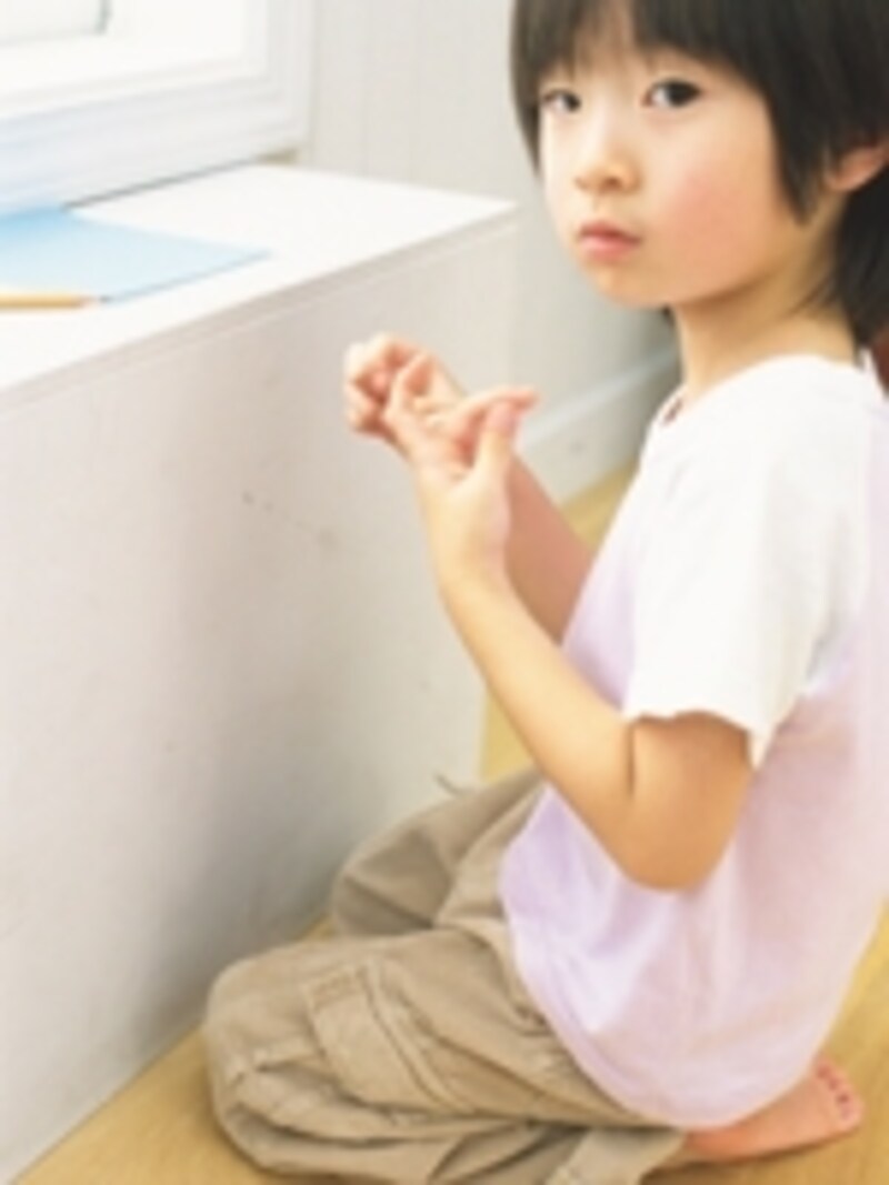 あ