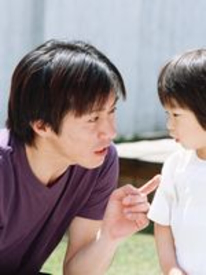 この春、ロハスなパパになる!