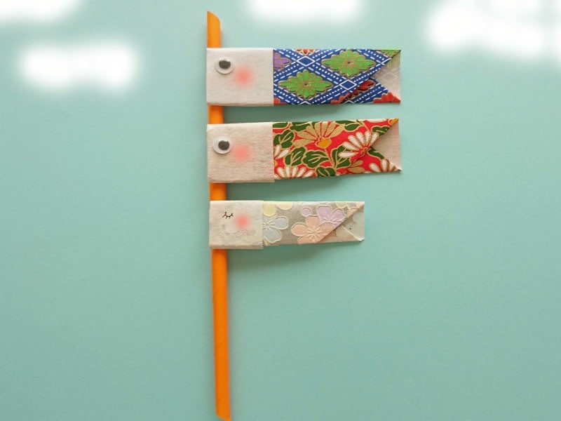 折り紙 鯉のぼり