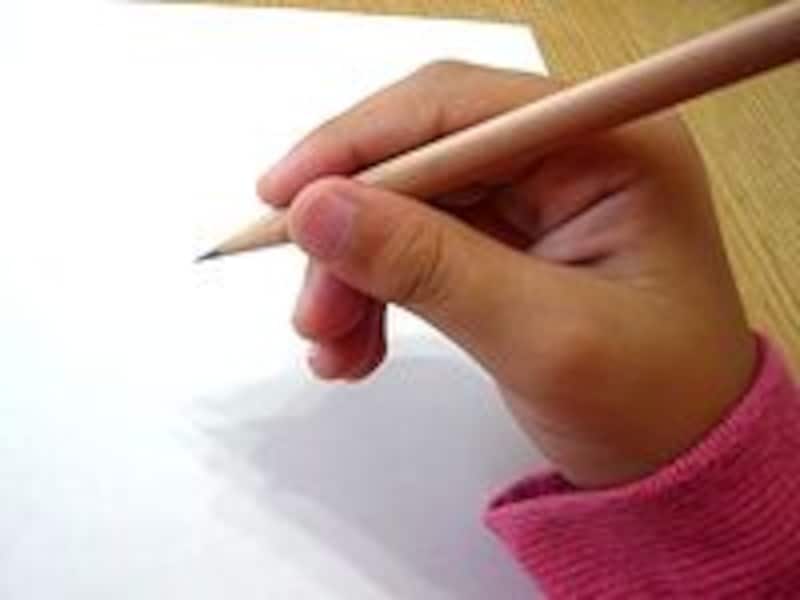 鉛筆の持ち方