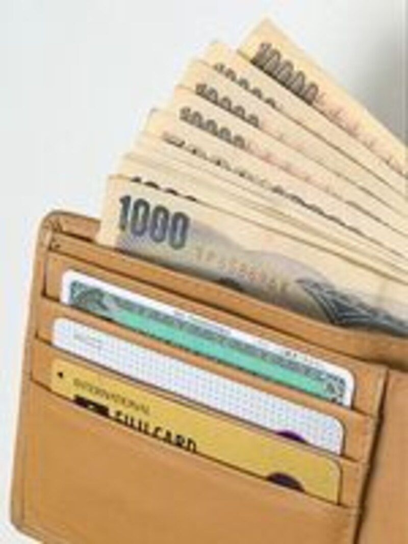 出産育児一時金