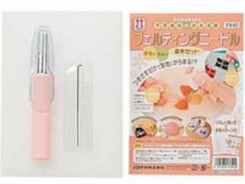 フェルティングニードル基本セット