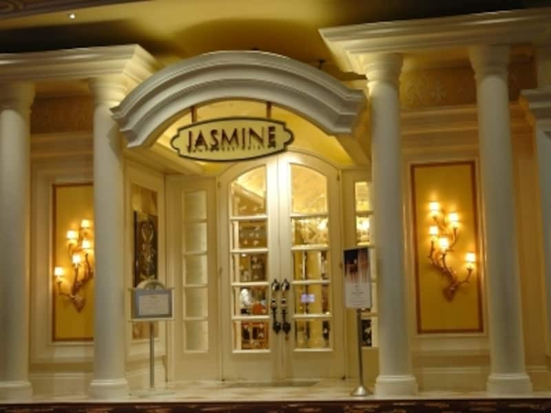 一度は食べてみたいジャスミンのファウンテンバフェィ