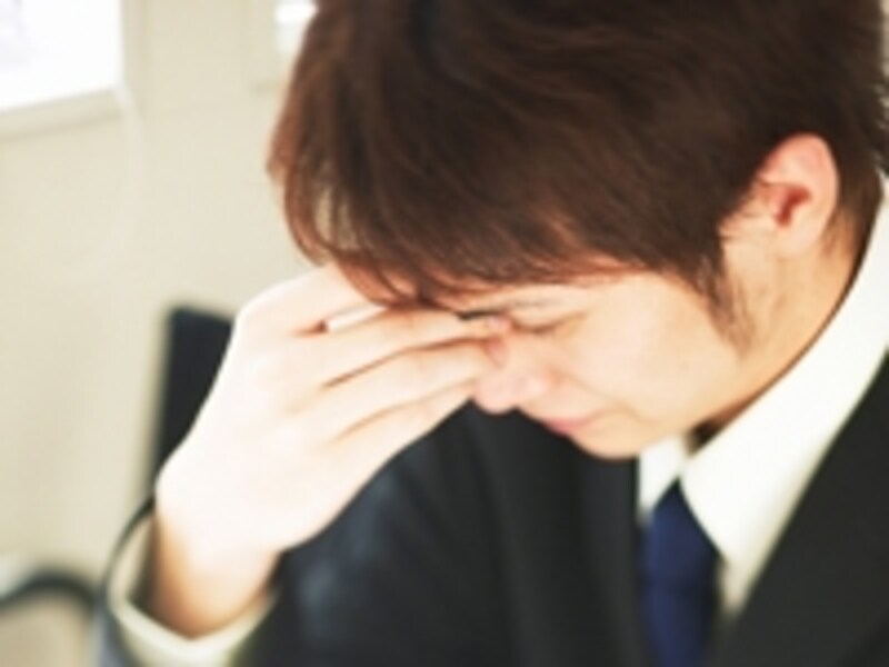 原則は延滞料を払わなければいけないが……