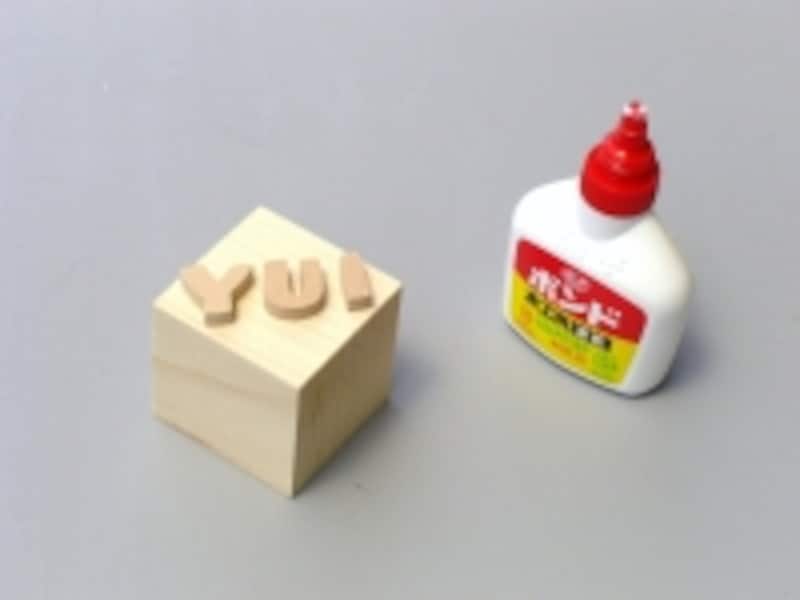 いろいろな切り文字があります