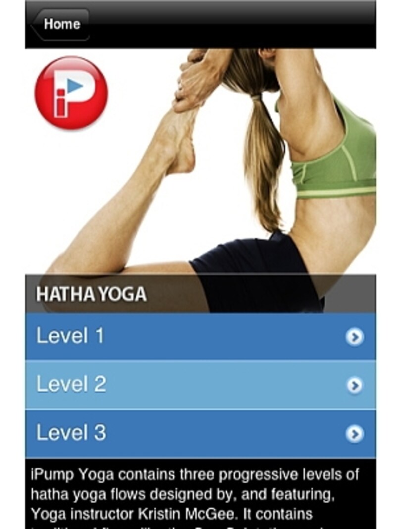 レベル別にポーズ、内容が変わり、充実したメニュー構成になっています。