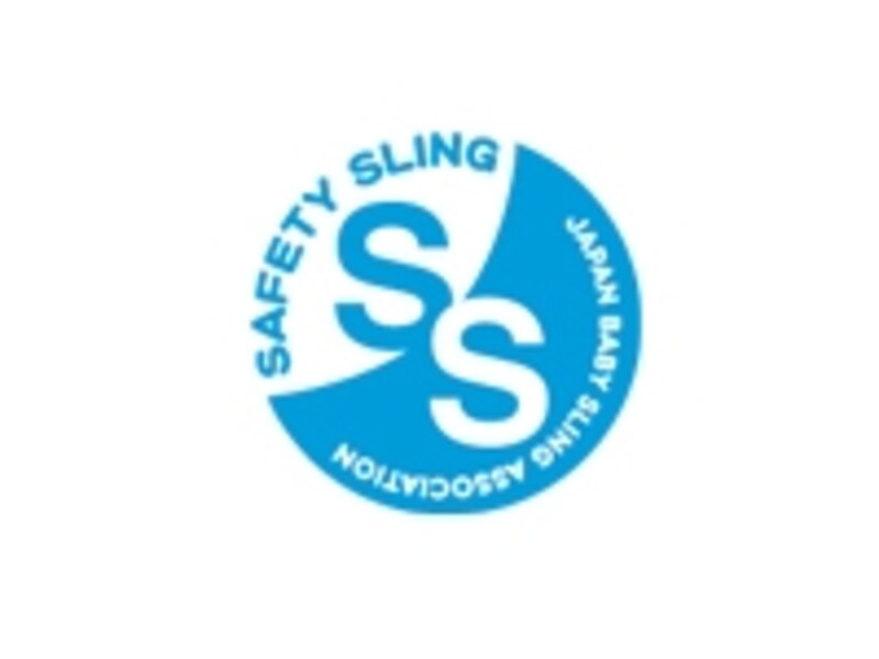 手作りできてしまうものだからこそ、安全の目安にして