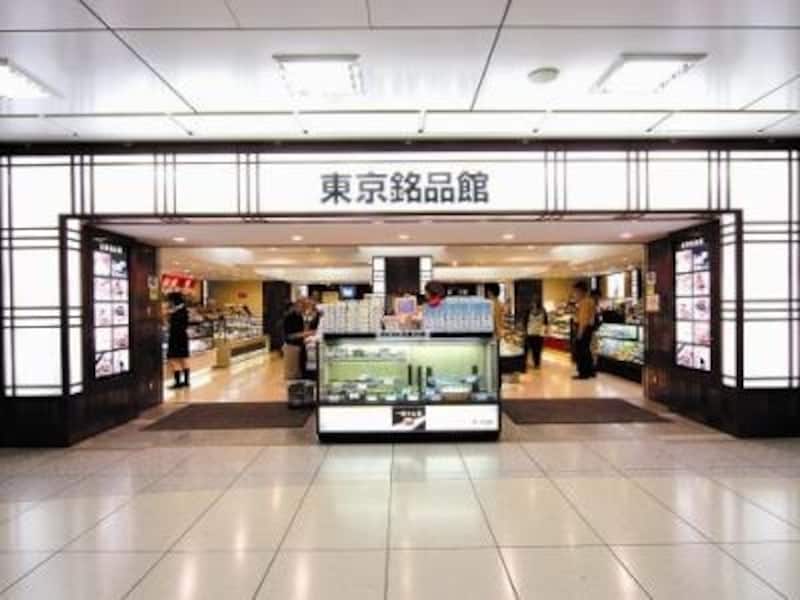 東京駅構内の一等地といえる場所にある『東京銘品館』。全部で4つのスペースがあります