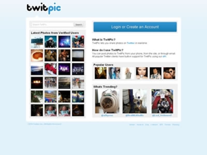 Twitterへの写真投稿サービスの代表的存在、Twitpic