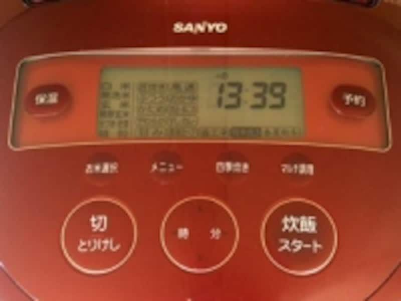 筋メダル」 【希少】SANYOサンヨー圧力炊飯器純同釜 ECJ-XP2000 5.5合
